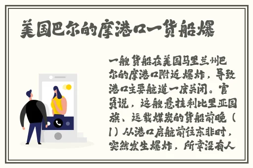 仙踪林娇小4一6XXXⅩ